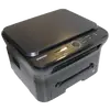 SCX-4600