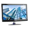 XL2370HD